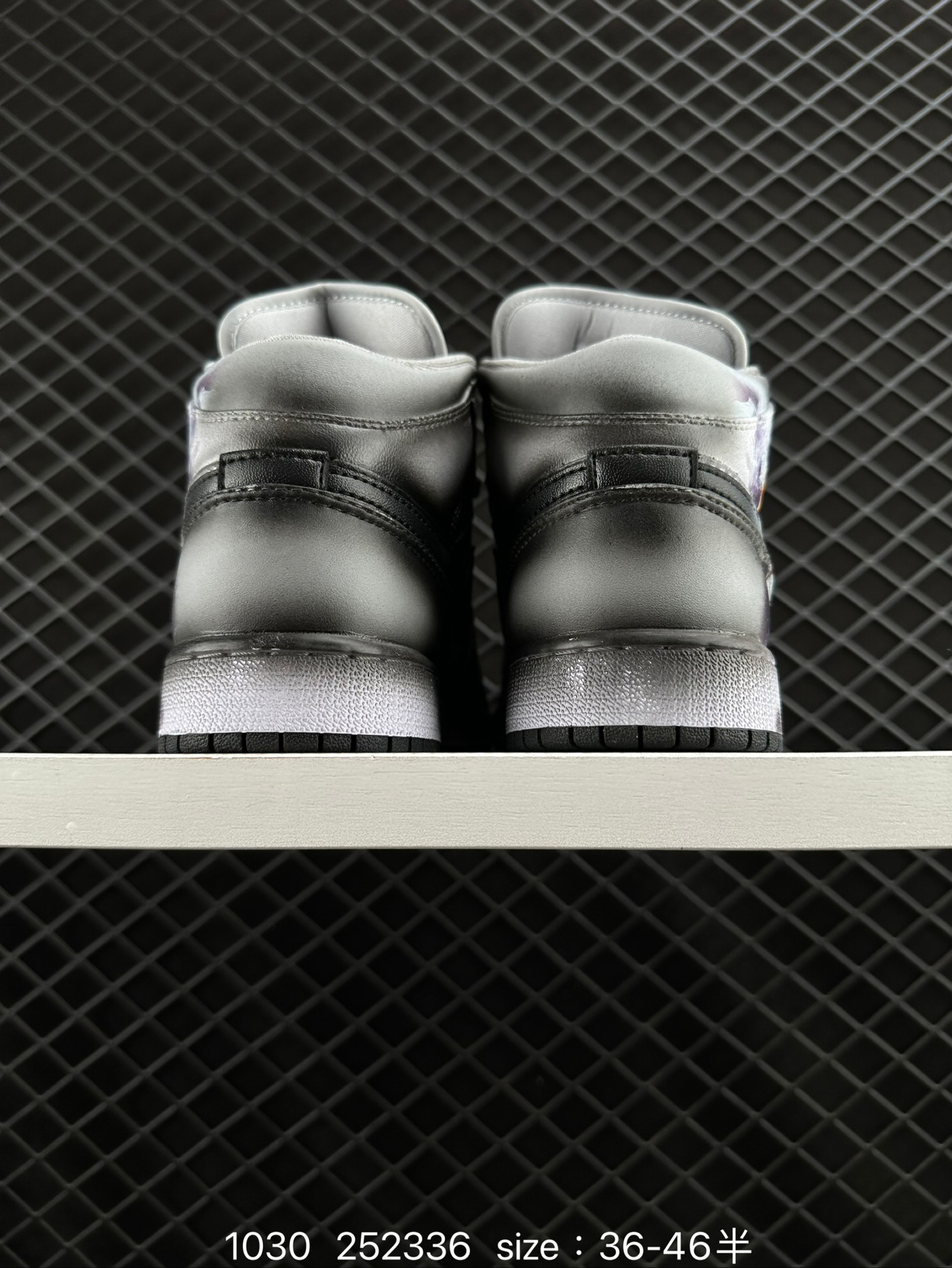 Nike Air Jordan 1 Retro Mid